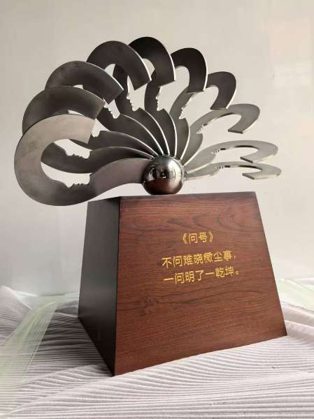 不锈钢小摆件